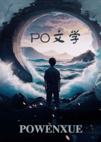 离婚搭子的带崽日常